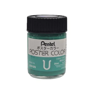 گواش پنتل Cobalt green کد16