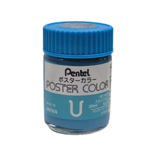 گواش پنتل sky Blue کد 72