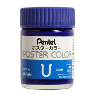 گواش پنتل ultramarine کد 25